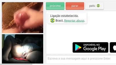 ടാൻ ചെയ്ത അശ്ലീലം